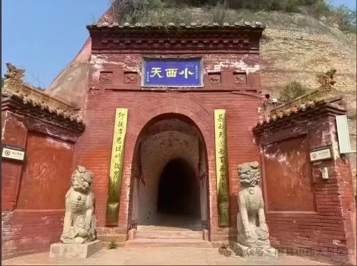 今年国庆长假，各地的人文古迹类景点大热。图为山西小西天。小红书