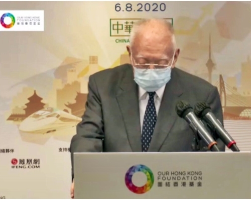 董建華強調港區國安法只是針對極少數危害國家安全的犯罪分子。