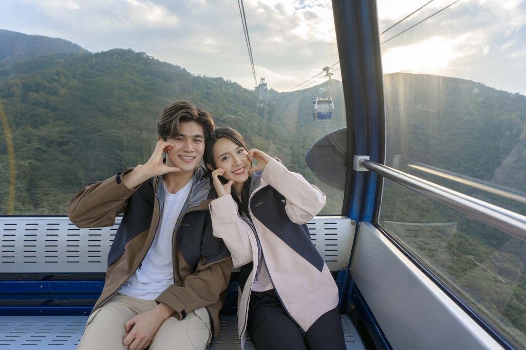 「雙重暢遊」優惠。