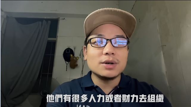 连登仔提﻿出4大质疑，深圳男YouTub﻿er解释质疑1