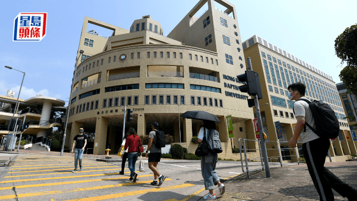 浸大宣布若成功申辦新醫學院，浸會醫院將在過渡期間及後續作為主要教學醫院之一。