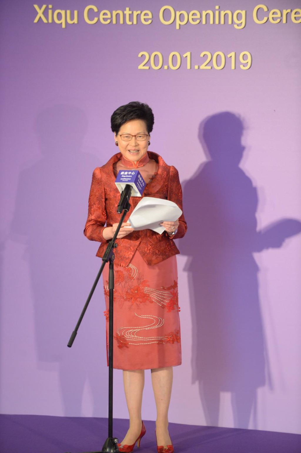 林鄭月娥