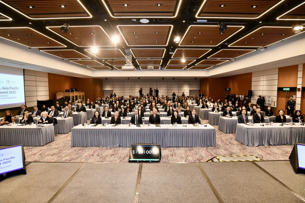 第六屆聯合國國際貿易法委員會(UNCITRAL)亞太司法高峰會。