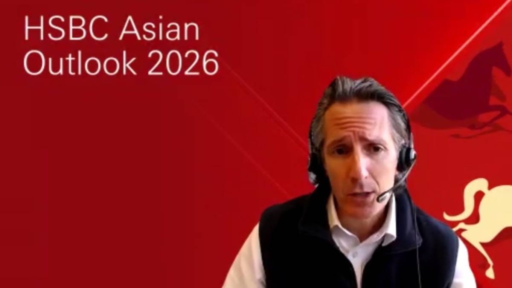 滙豐稱港股續樂觀 料大量「北水」南下 重申美國今年不減息