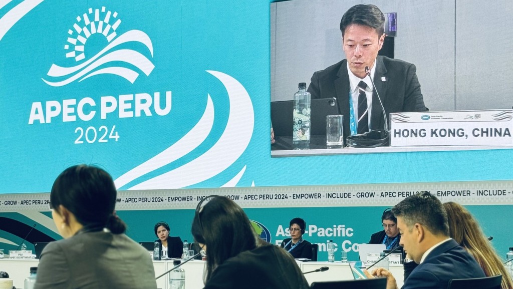 廉署派員遠赴秘魯參加APEC會議 匯報反貪進度介紹廉政學院