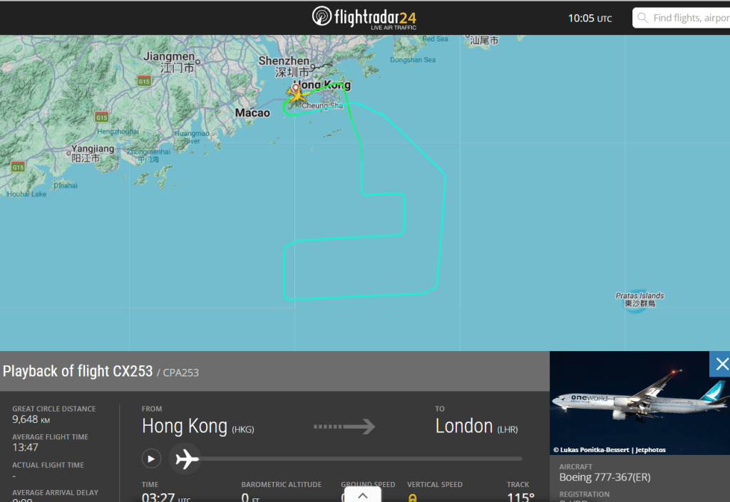 航班起飛不久後折返香港。Flightradar24截圖