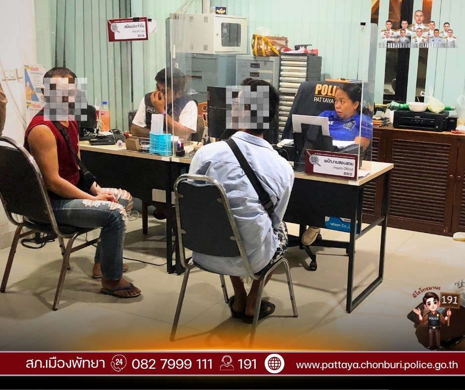 涉案人等到警署協助調查。facebook / สภ.เมืองพัทยา