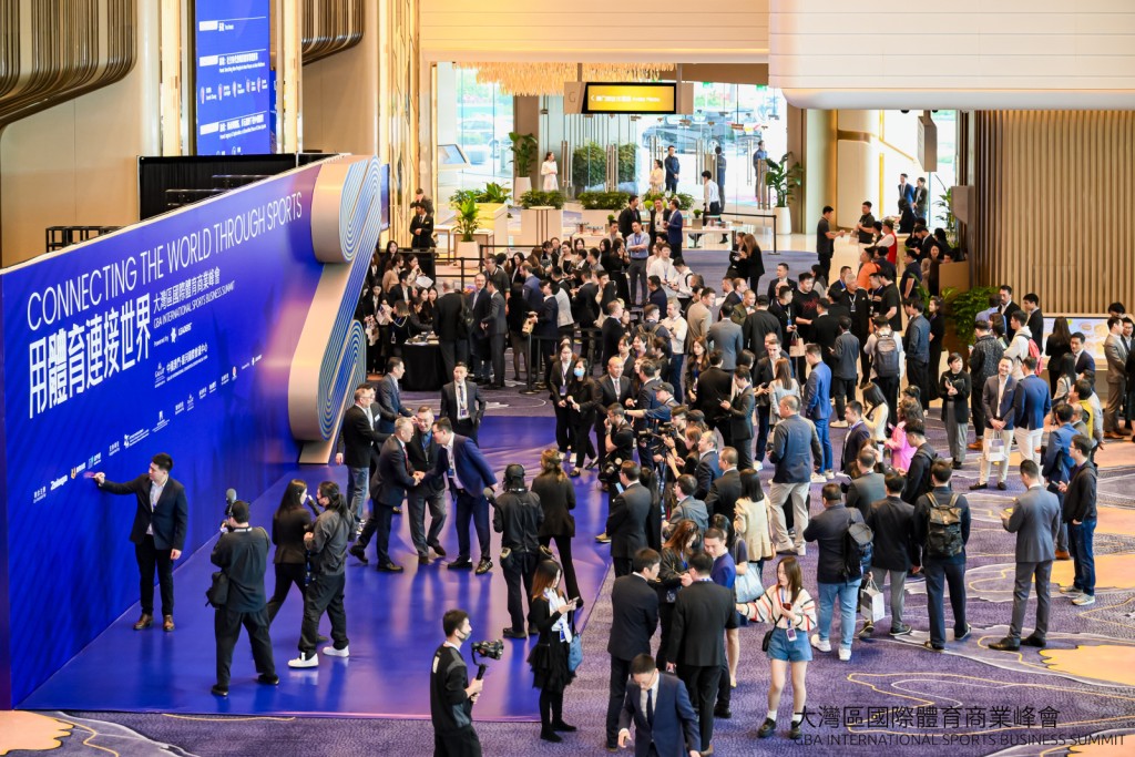 兩天峰會活動吸引了超過五百名來自世界各地的頂尖企業和機構及其代表出席交流。