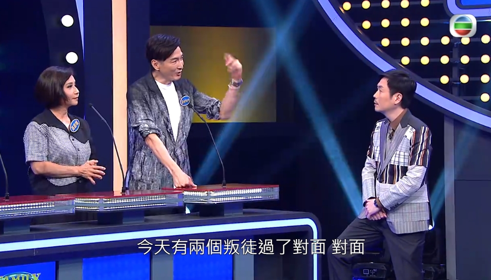 胡渭康笑指「孖蘇」係叛徒。