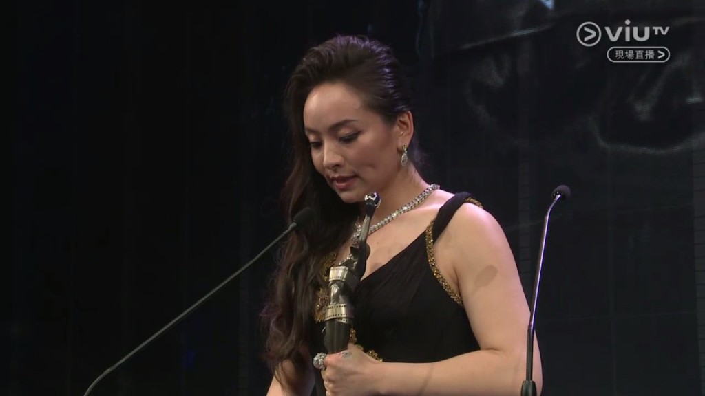 曾美慧孜在《第38屆香港電影金像獎頒獎典禮》奪得「最佳女主角」。