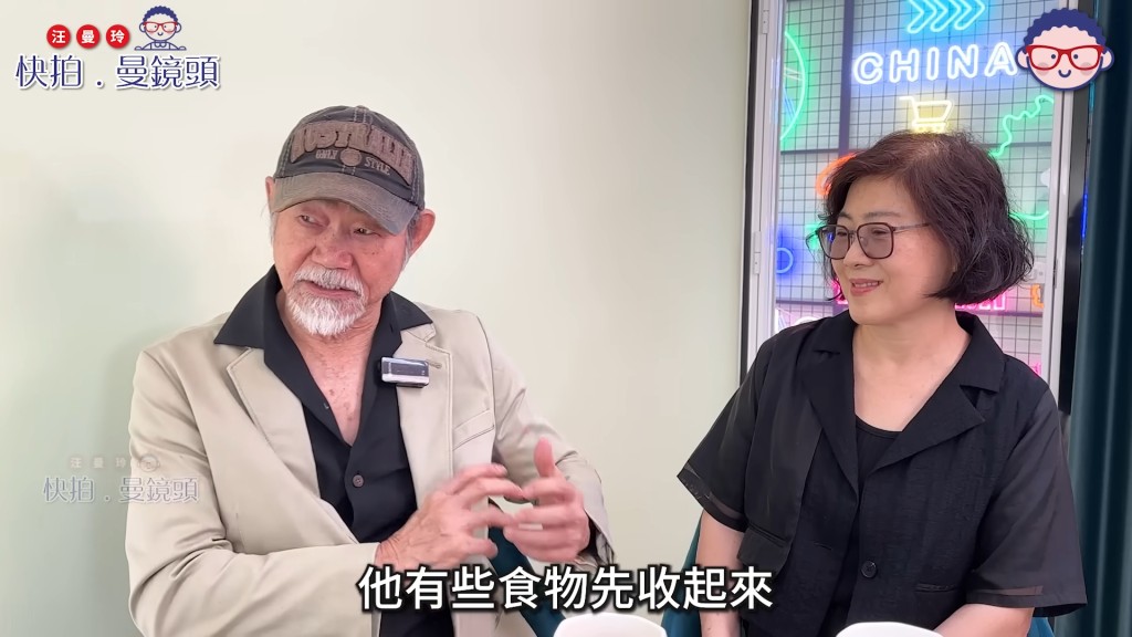 元華指成龍當年會將食物收起來，臨過期才請人吃。