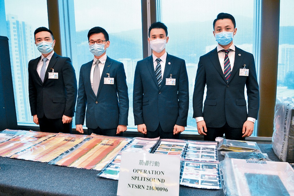 警方致力打擊「刷單賺佣」騙案,不時公布行動成果。