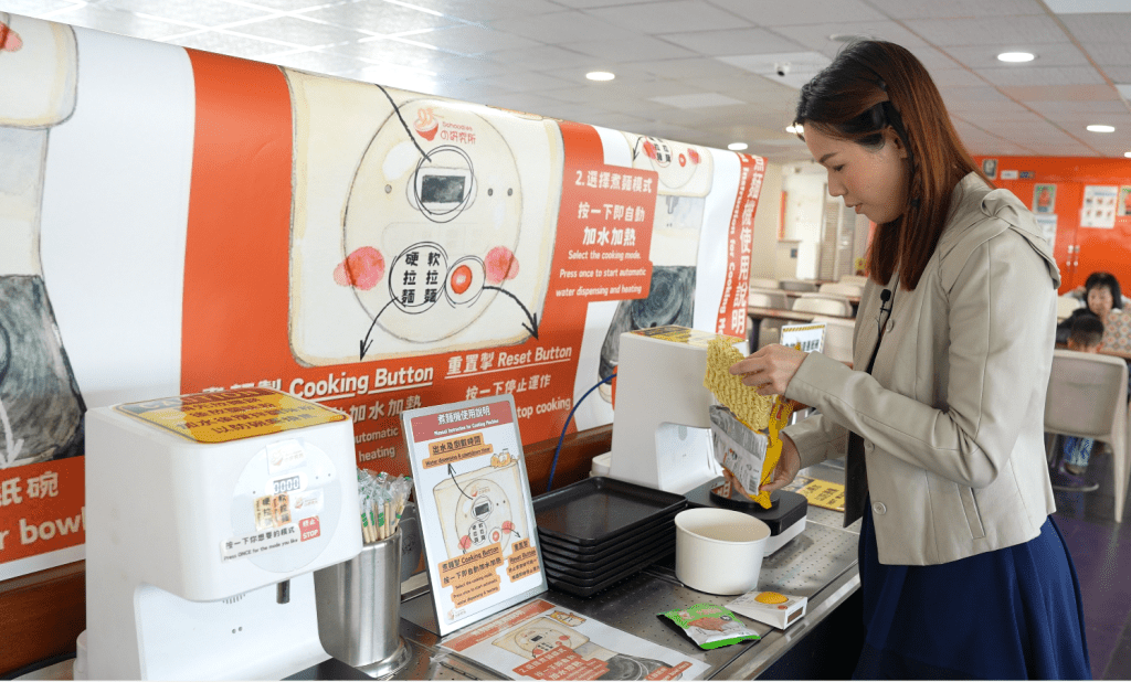 整個過程由選購、付款到烹煮完成，大約僅需五分鐘。