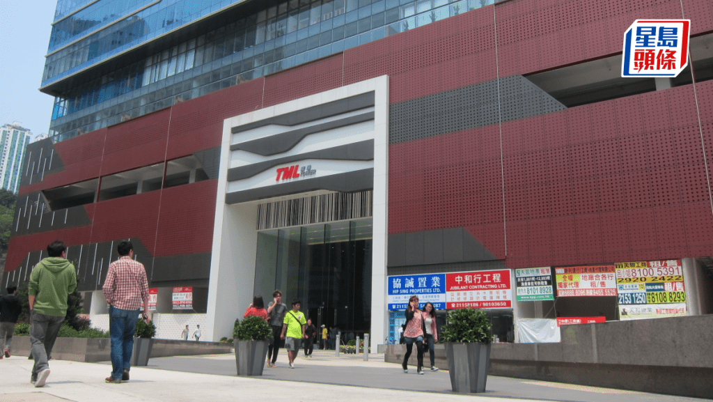 TML單位意向售價8500萬元 意向呎租20元