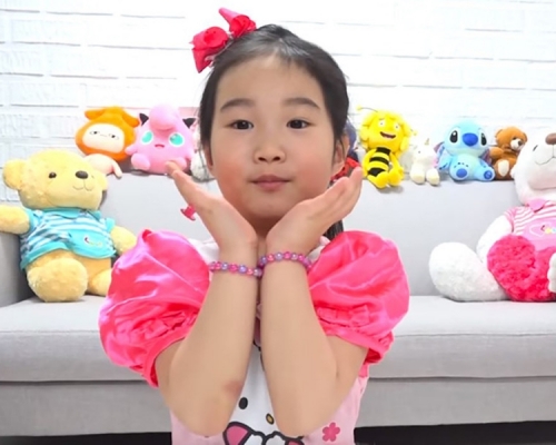 南韓一名6歲YouTube網紅斥資約6270萬港元購買一幢5層高豪宅。　網圖