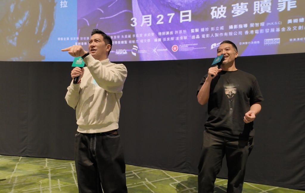 家辉的回答令现场观众好期待。
