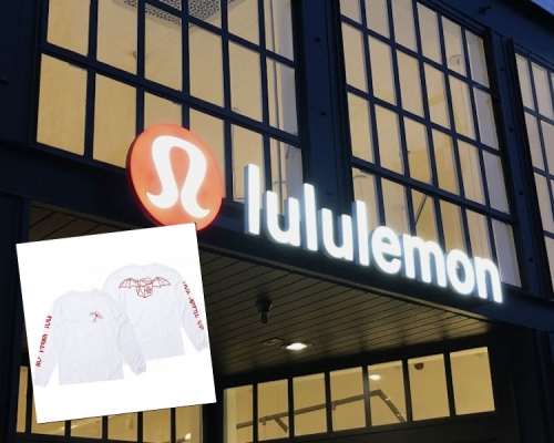 「lululemon」強調該款T恤亦並非lululemon的產品。網圖