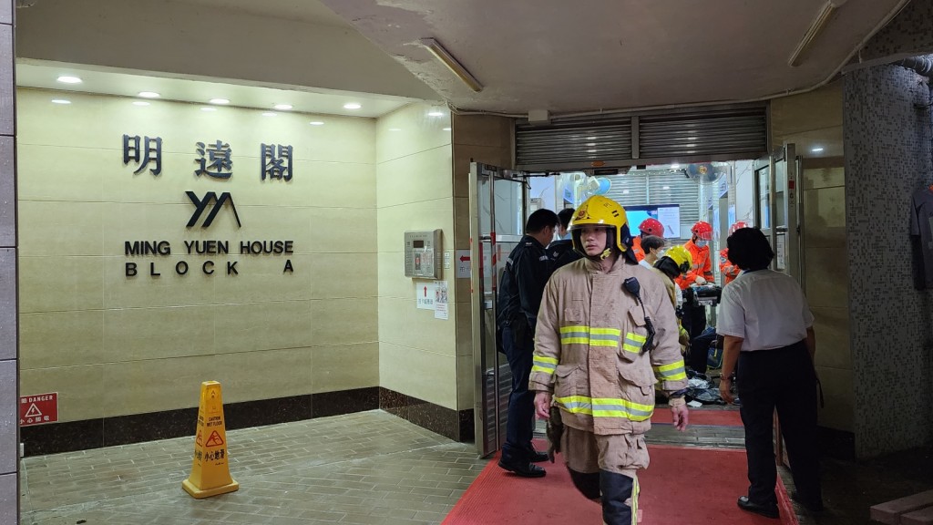 消防到場將火救熄。