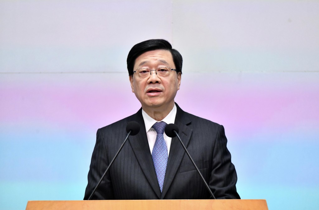 特首李家超上任時，聘請鳳凰衛視高級記者黃芷淵出任行政長官特別助理。資料圖片