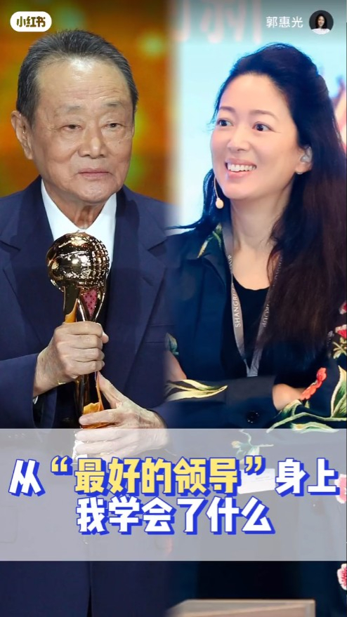 郭惠光现时担任香格里拉酒店集团董事长。