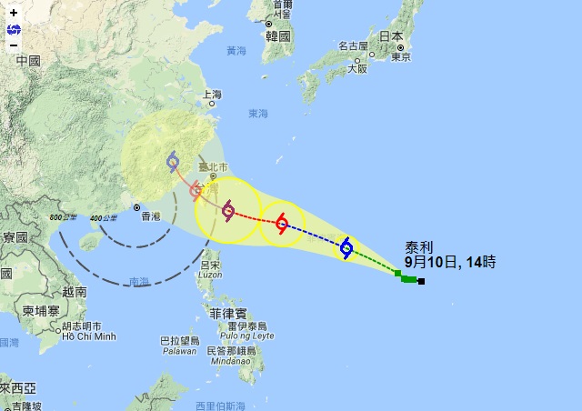 根据天文台最新的路径图显示，「泰利」将于周二升级为台风，并在周三变成超强台风。
