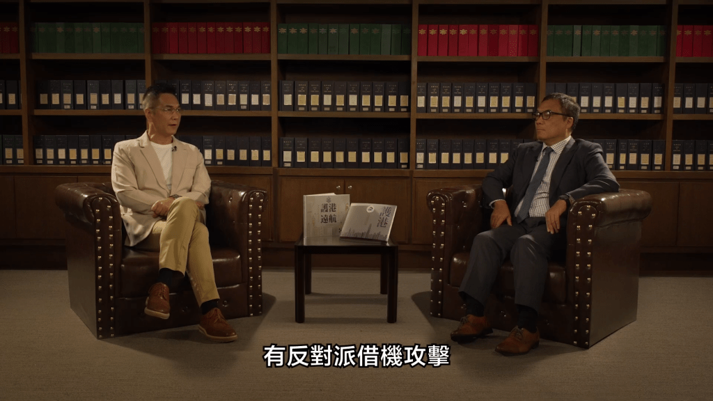 李桂華在節目中反駁指言論自由並非絕對。 李桂華在節目中反駁指言論自由並非絕對。