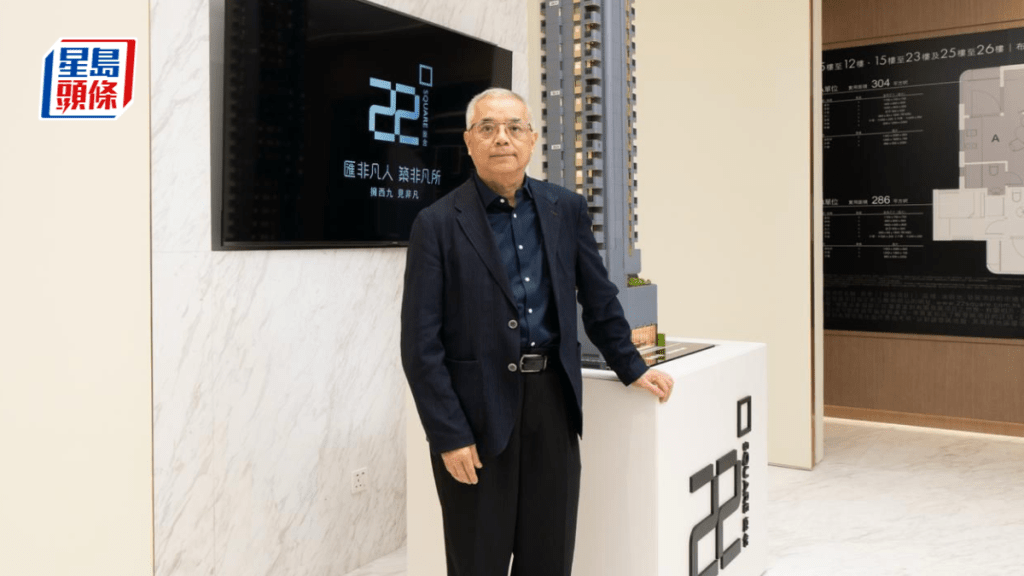 原舍共提供84伙 最快下月初推售