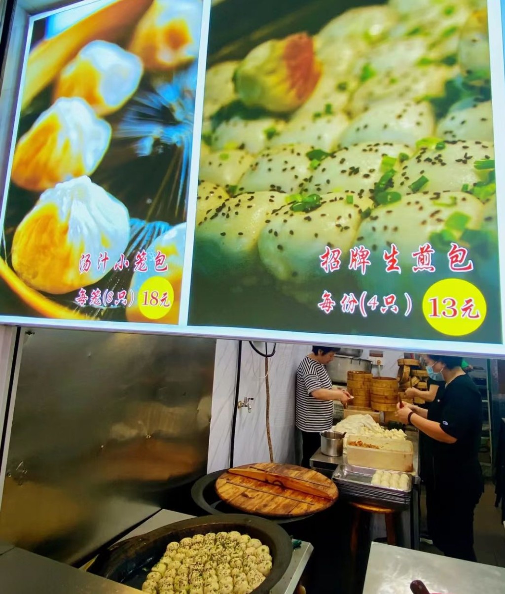 珠海好去處2024 | 8. 珠海口岸購物廣場　即製美食生煎包、小籠包。（圖片來源：小紅書＠女葶女葶）
