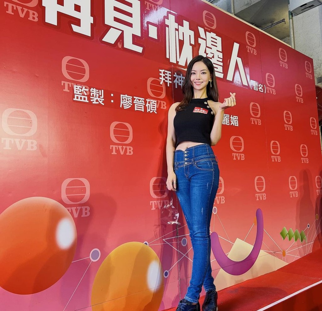 林熹瞳有份参演TVB未播剧集《再见·枕边人》。