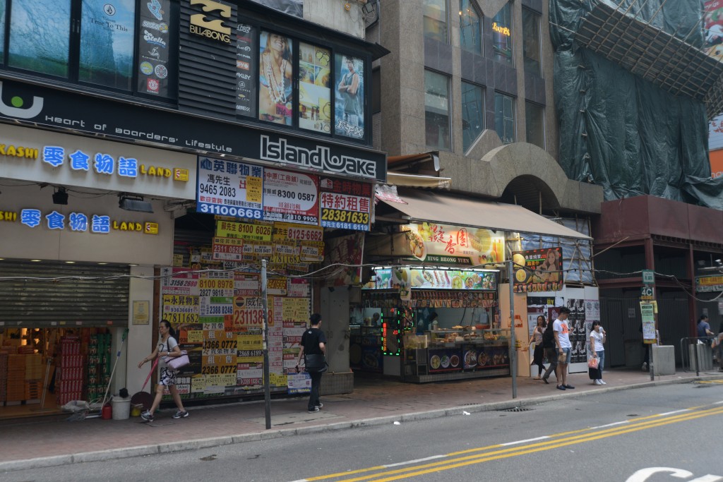 銅鑼灣景隆街5號地下3B號舖,由「閒拙手作」承租,月租約7萬。 銅鑼灣景隆街5號地下3B號舖,由「閒拙手作」承租,月租約7萬。