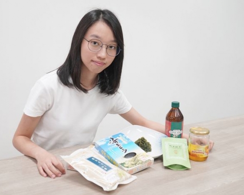 香港高等教育科技學院(THEi)食品科學及安全(榮譽)理學士畢業生梁毓晴(Stephanie)。(圖片由VTC提供)