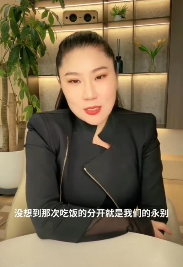 Coco指沒想到當天是跟謝賢永別。 Coco指沒想到當天是跟謝賢永別。