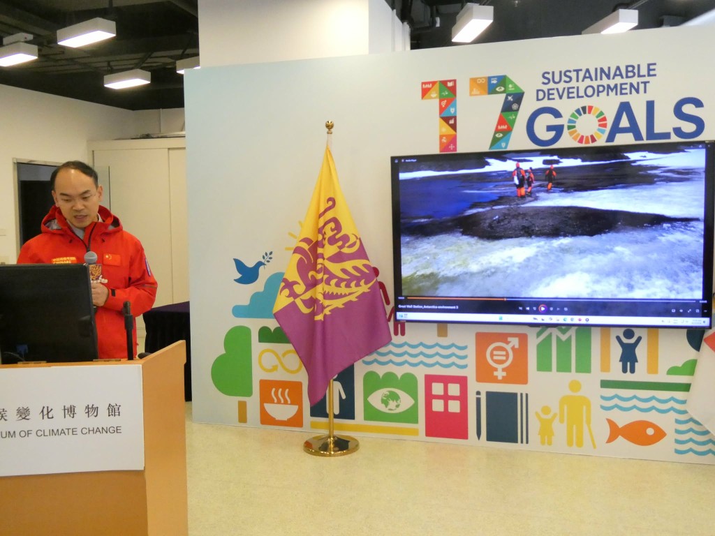 刘琳相信是次合作研究,有助科学家更准确地预测这些事件对碳循环以至气候变化的潜在作用。 刘琳相信是次合作研究,有助科学家更准确地预测这些事件对碳循环以至气候变化的潜在作用。