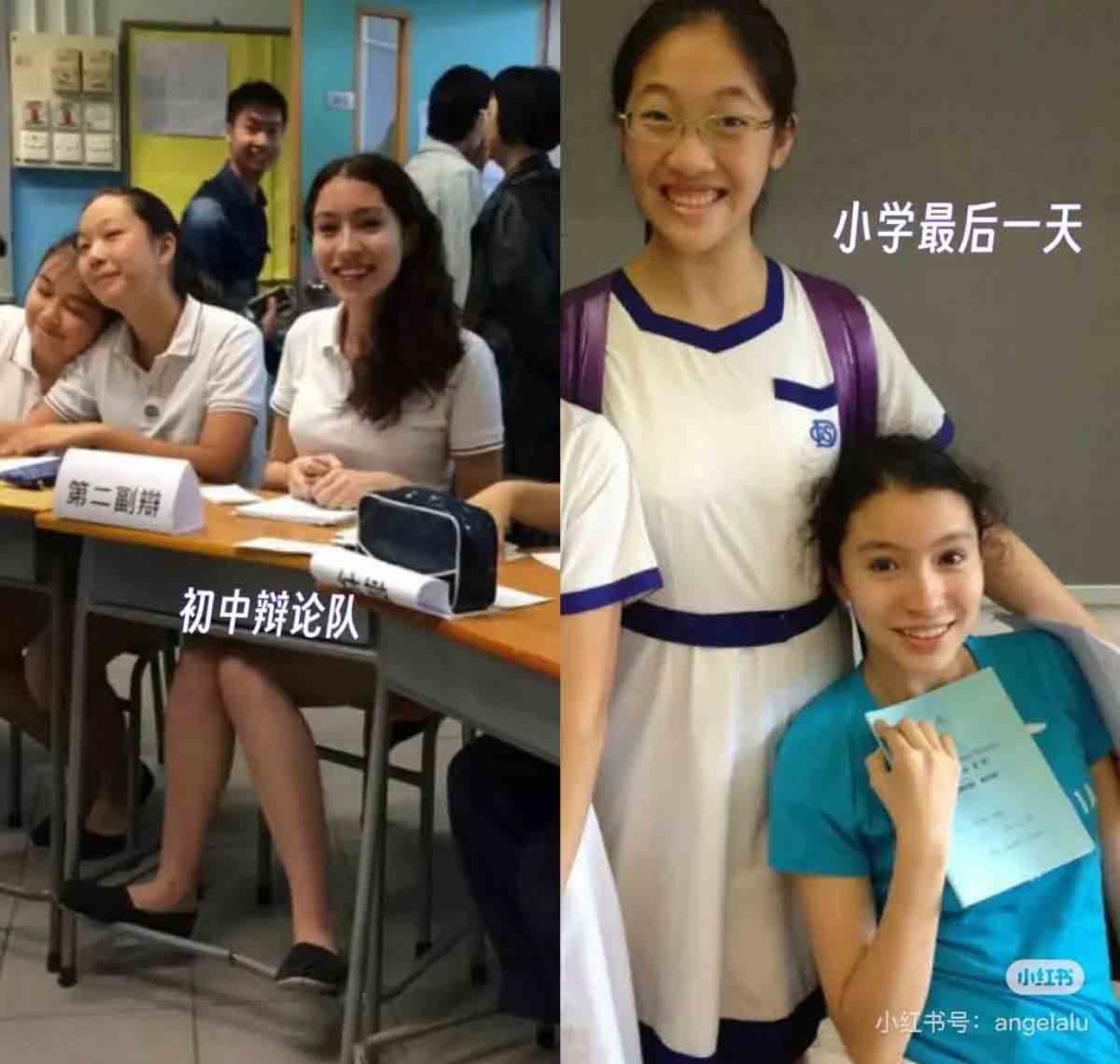 施宇琪爸爸早年要到新加坡工作,她高中時也在當地讀書,IB獲得45分滿分的成績,絕對是一名超級學霸。 施宇琪爸爸早年要到新加坡工作,她高中時也在當地讀書,IB獲得45分滿分的成績,絕對是一名超級學霸。