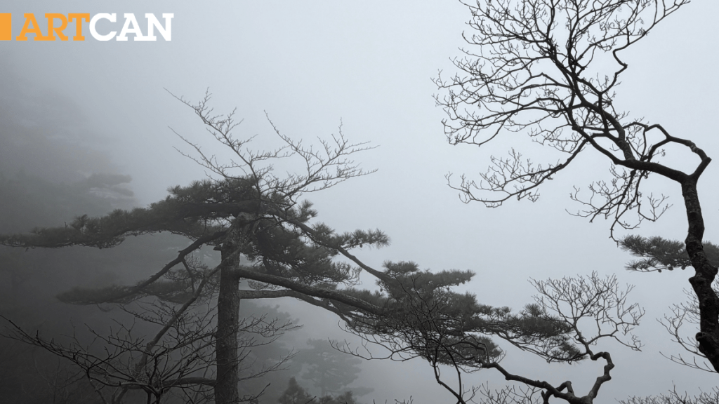 陳祖泳 – 黃山：雲海之上，水墨之間 ｜圍爐談藝