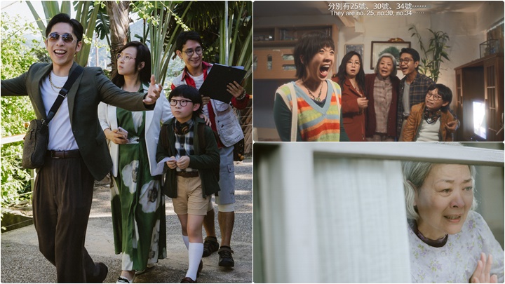 翁子光藉《金多寶》喚起港人共鳴  鍾雪瑩大感刺激：好似發新年財