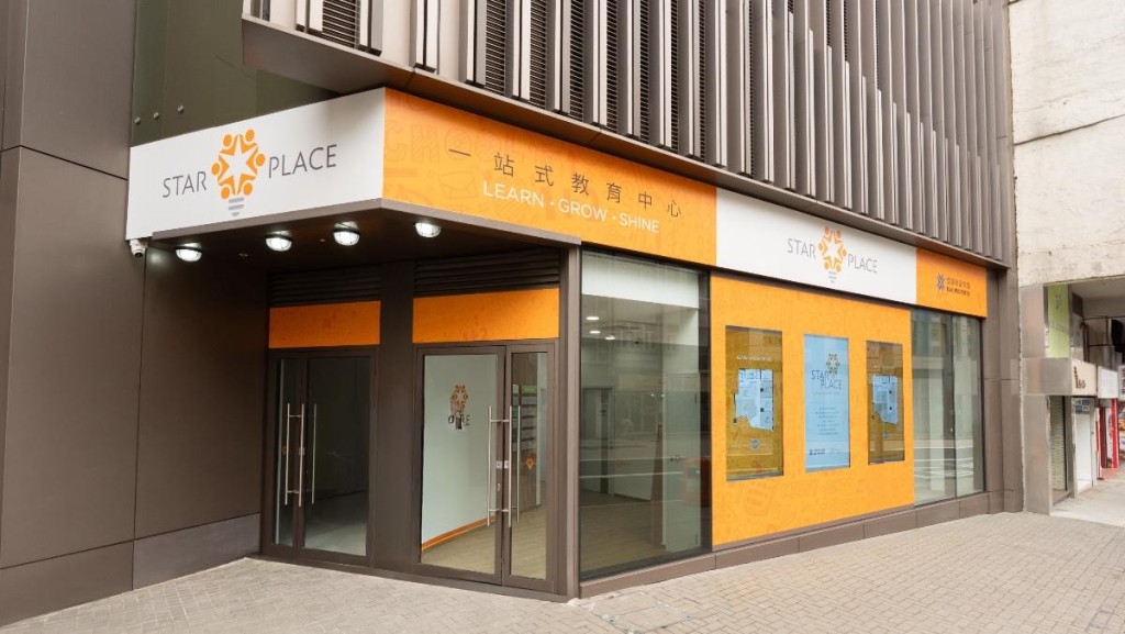 STAR PLACE推出招租，呎租約23元起。