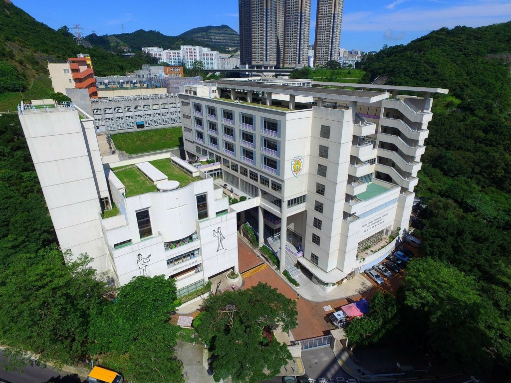 德望小學暨幼稚園（圖片來源：德望小學暨幼稚園）