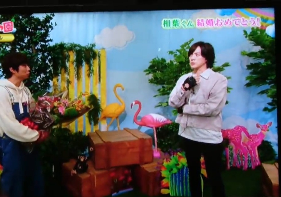 DAIGO笑稱相葉打電話給他報喜時,以為對方飲醉酒。