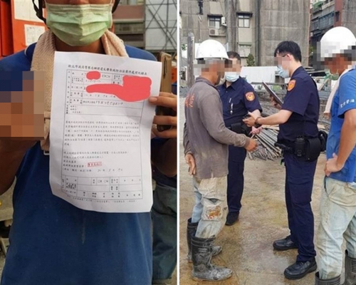 台灣工人除口罩吸煙， 警員沒戴安全帽衝地盤開罰單，事件在網上引發爭議。（FB圖）