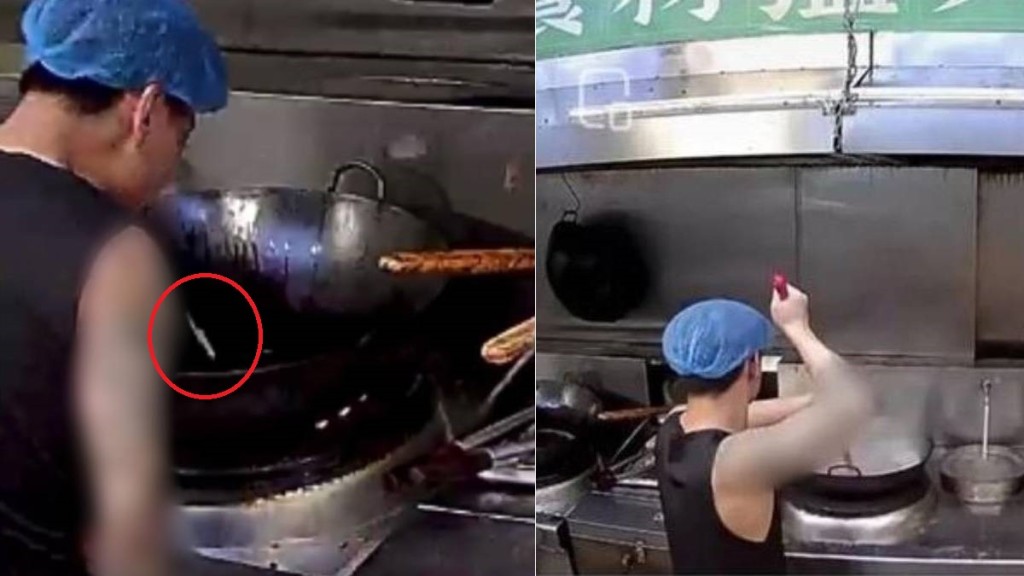 順德有外賣店廚師被發現向鑊吐口水。