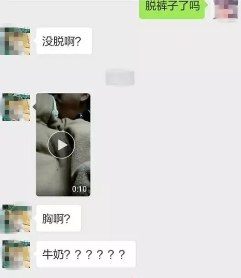 露露向義工提供影片證明自己被侵犯。