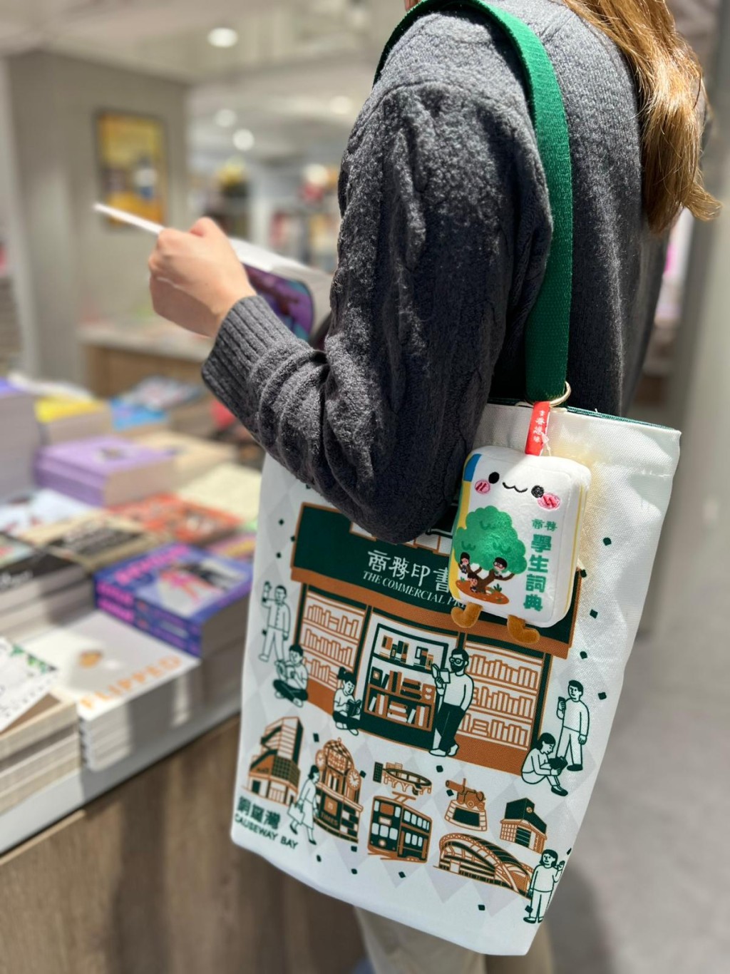 （圖片來源：聯合新零售）