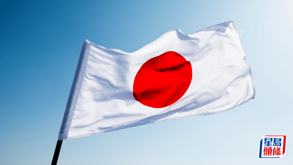 日本經濟疲弱 日央行前副行長若田部昌澄：年內再加息機會渺茫