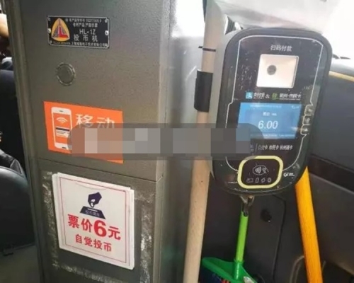 車上設讀卡機可電子支付。網圖