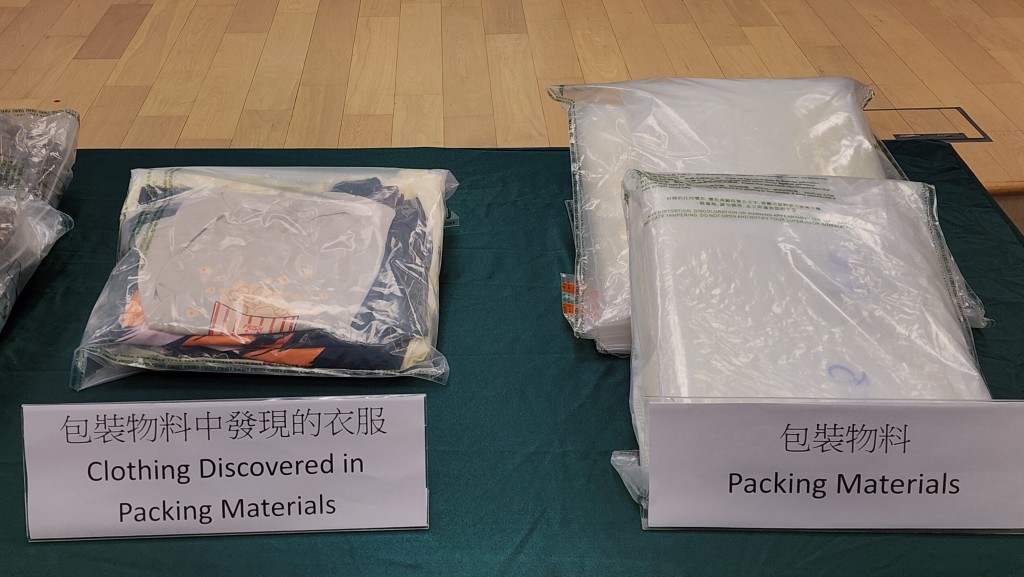 海關檢獲14公斤大麻花，市值300萬元。