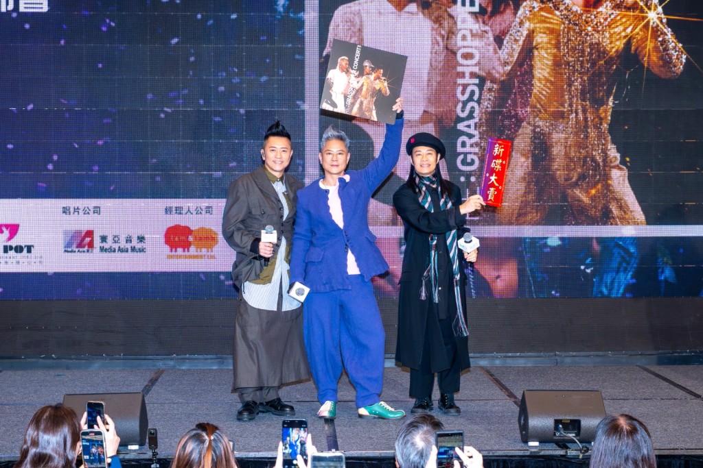 “RE:GRASSHOPPER演唱会”由2022年从香港红馆启动。