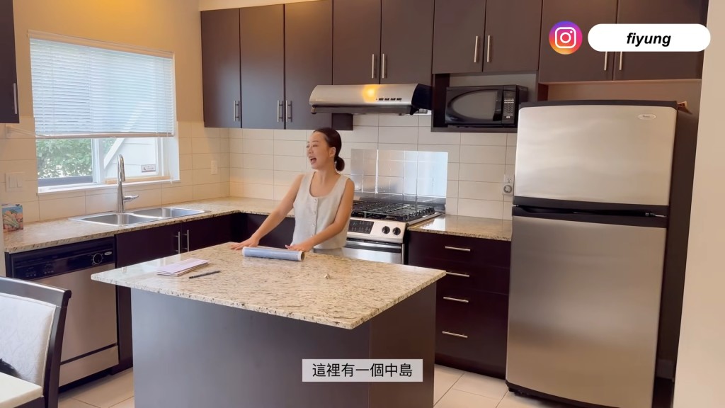 容羨媛透露獨立屋位於列治文（Richmond）。