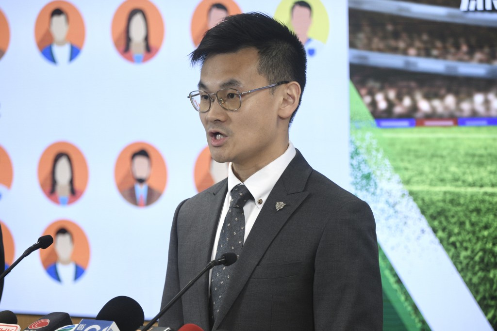 警方有組織罪案及三合會調查科警司周子軒。