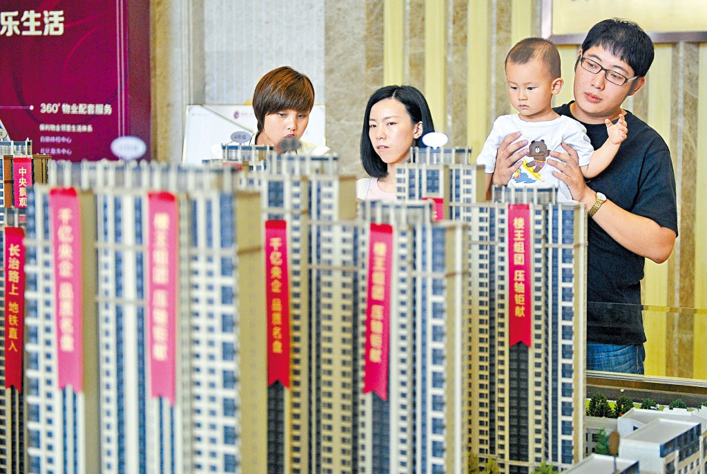 住建部要求住房租金年度涨幅不能超过百分之五。　